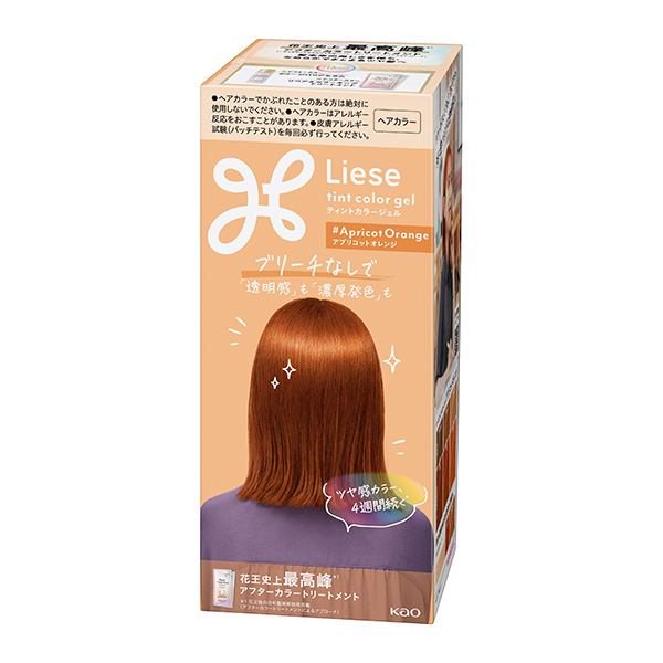 リーゼ ティントカラージェル アプリコットオレンジ 花王 219ml【医薬部外品】