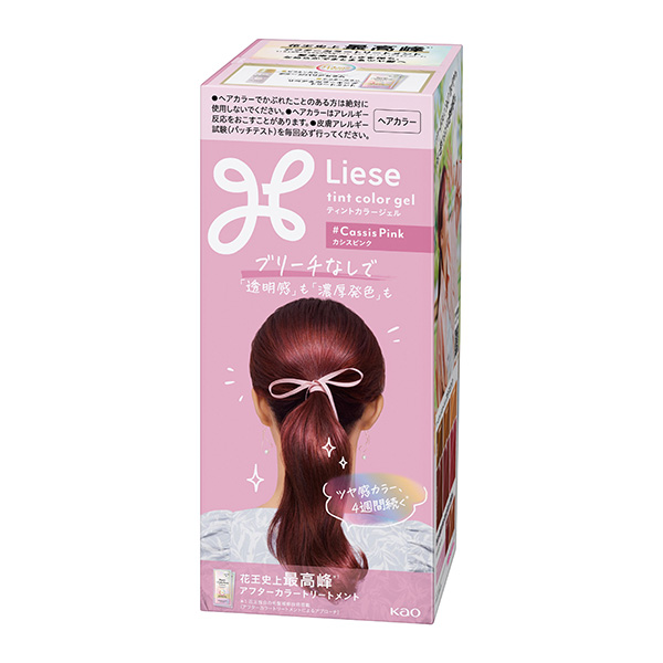 リーゼ ティントカラージェル カシスピンク 花王 219ml【医薬部外品】