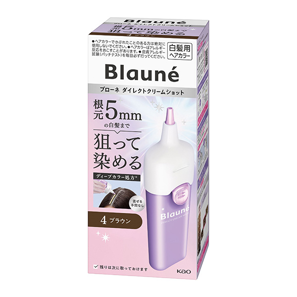 ブローネ ダイレクトクリームショット 4 ブラウン 80g【医薬部外品】 花王