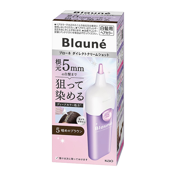 ブローネ ダイレクトクリームショット 5 暗めのブラウン 80g【医薬部外品】 花王