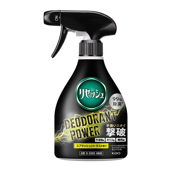 花王 リセッシュ デオドラントパワー スプラッシュシトラスの香り 本体 350ml