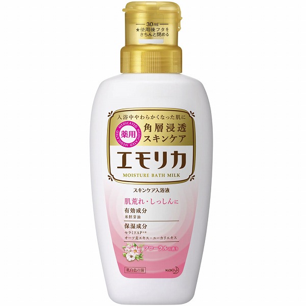 【医薬部外品】エモリカ フローラルの香り 本体 450mL　　花王