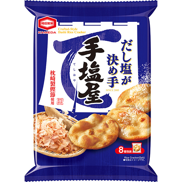 亀田製菓 手塩屋 8枚×12袋 (1ケース)