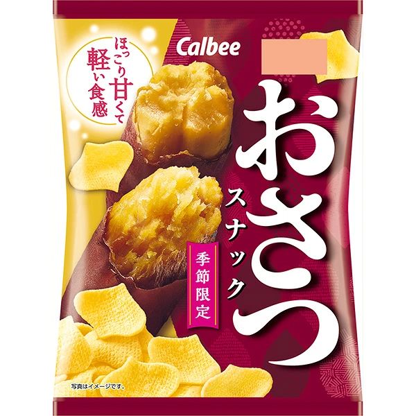 カルビー おさつスナック 52g×12袋 (1ケース)