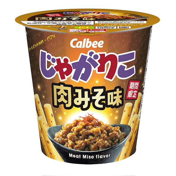 カルビー じゃがりこ 肉みそ味 52g×12個 (1ケース)