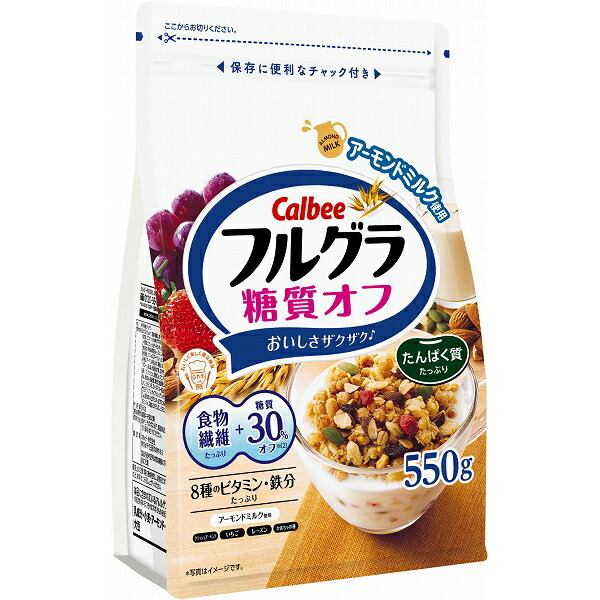 カルビー フルグラ糖質オフ 550g×6個(1ケース)