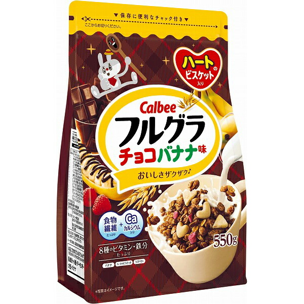 カルビー フルグラチョコバナナ味 550g×6個(1ケース)