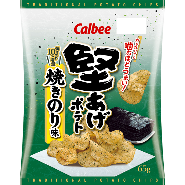 カルビー 堅あげポテト焼きのり味 65g×12個入り (1ケース)