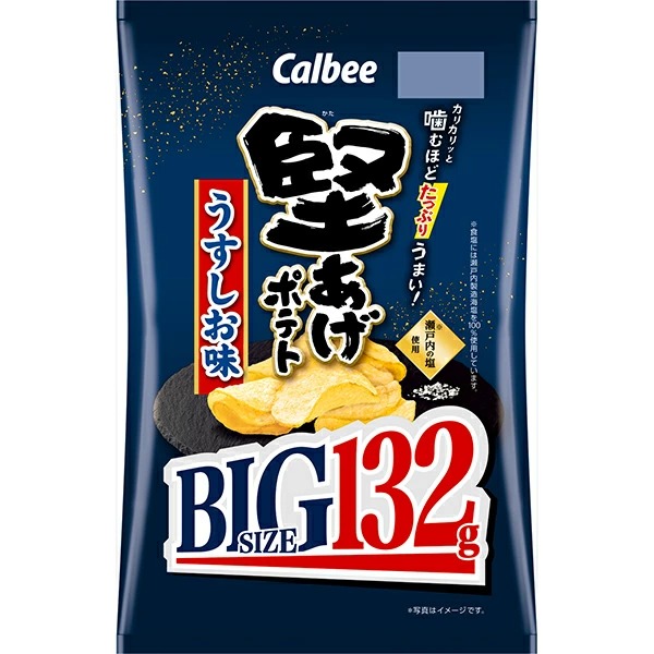 カルビー 堅あげポテトうすしお味BIG 132g×12個入り (1ケース)