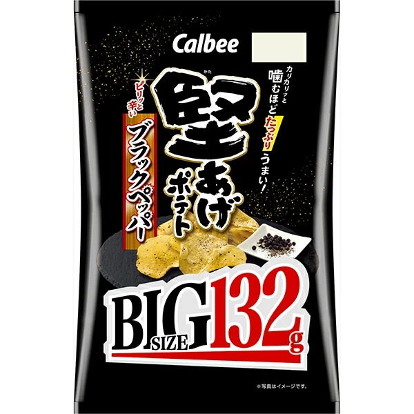 カルビー 堅あげポテトブラックペッパーBIG 132g×12個入り (1ケース)
