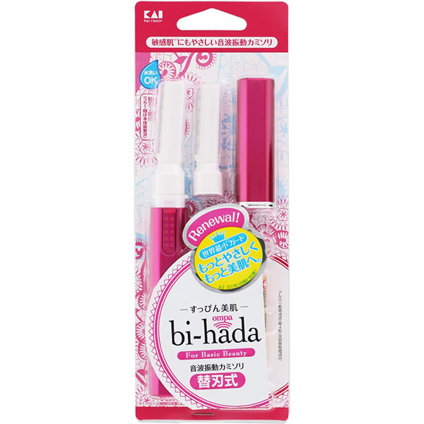 貝印 bi-hada ompa Lホルダー 替刃2個付き