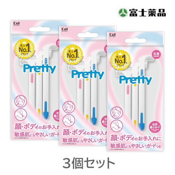富士薬品 プリティーフェイスＴ 3本入×3個セット