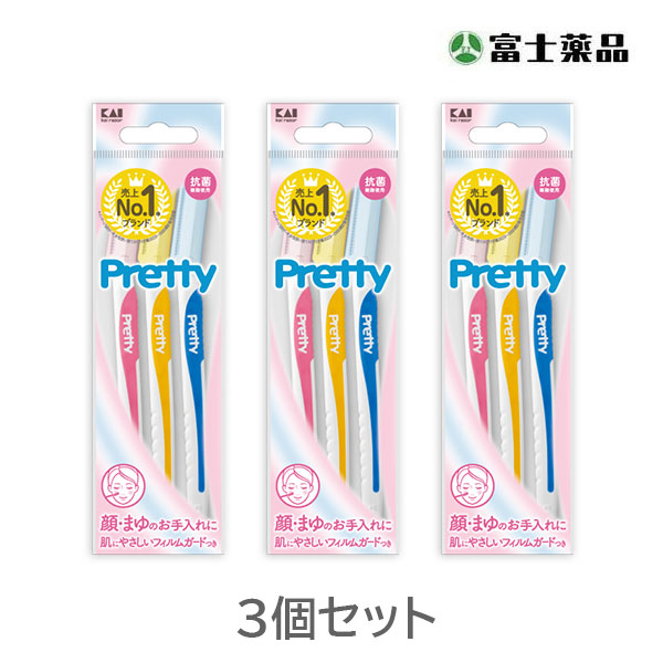 富士薬品 プリティーフェイスＬ 3本入×3個セット