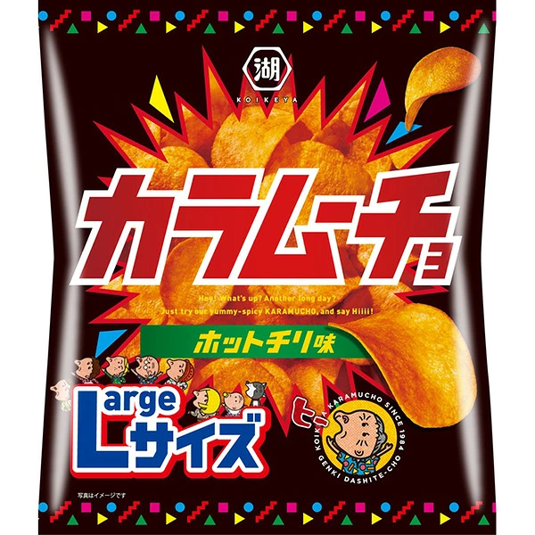 湖池屋 Largeサイズ カラムーチョチップス ホットチリ味 105g×12袋 (1ケース)