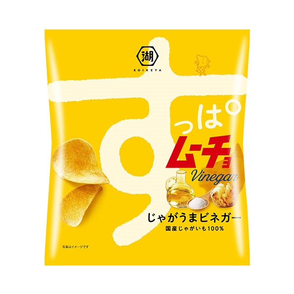 湖池屋　すっぱムーチョチップス　じゃがうまビネガー 55g×12個入り(1ケース)
