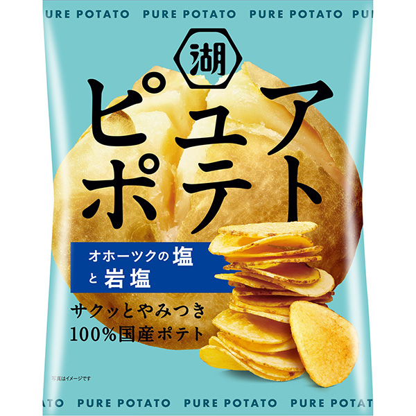 湖池屋 ピュアポテト オホーツクの塩と岩塩 55g×12袋 (1ケース)