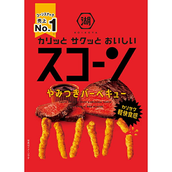 湖池屋　スコーンやみつきバーベキュー 73g×12個(1ケース)