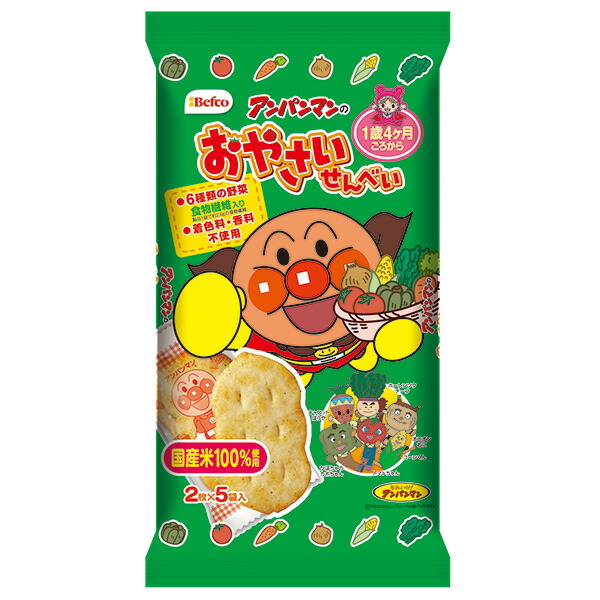 栗山　アンパンマンのおやさいせんべい 10枚×12個入り(1ケース)