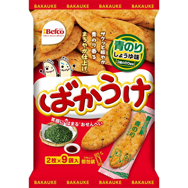 栗山 ばかうけ（青のり） 18枚×12袋(1ケース)（YB）