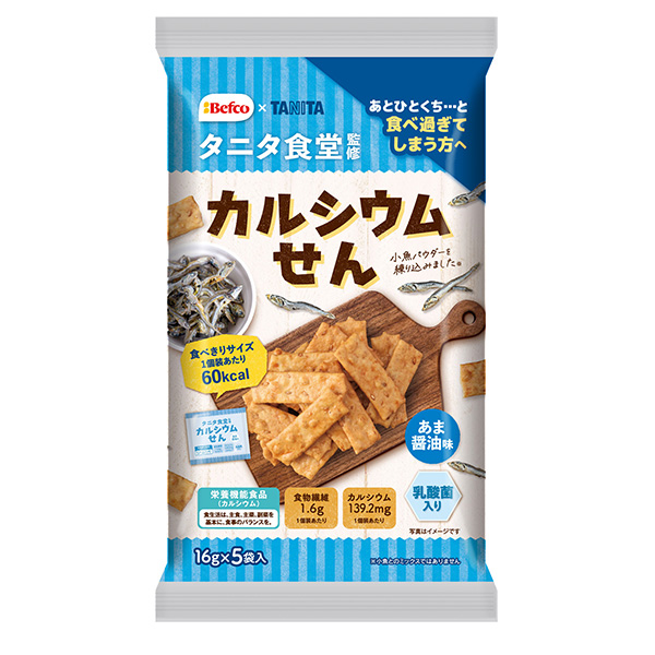 栗山米菓 タニタ食堂監修のカルシウムせん 80g×12袋 (1ケース)