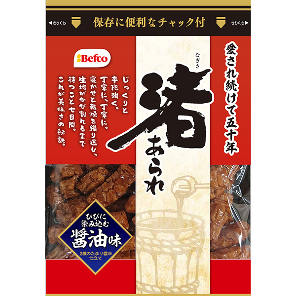 栗山米菓 渚あられ 醤油味 90g×12袋 (1ケース)