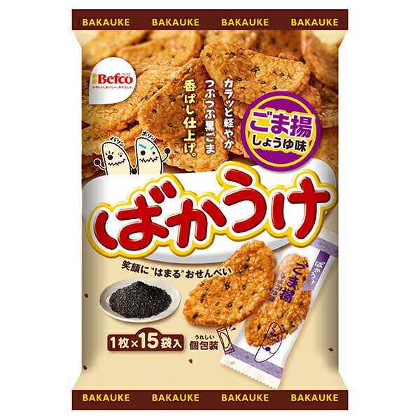 栗山 ばかうけ（ごま揚） 15枚×12袋(1ケース)（YB）
