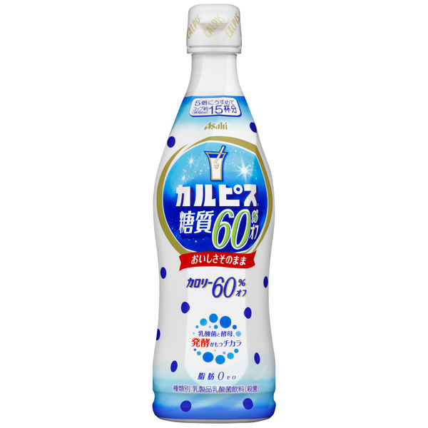 カルピス カルピス糖質60％オフ 470ml×12本入り (1ケース)
