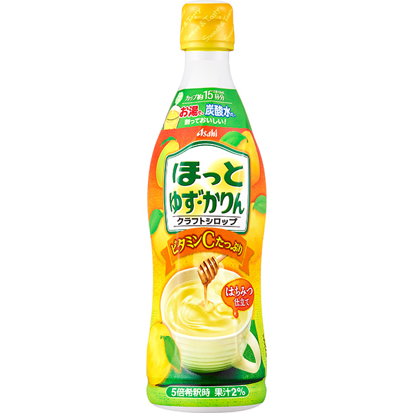 カルピス クラフトシロップ ほっとゆず・かりん 470ml×12本 (1ケース)