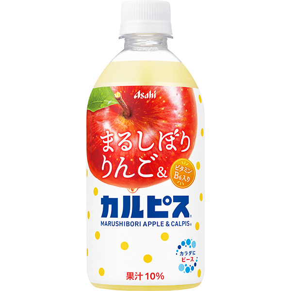 カルピス まるしぼりりんご＆カルピス 470ml×24本 (1ケース)