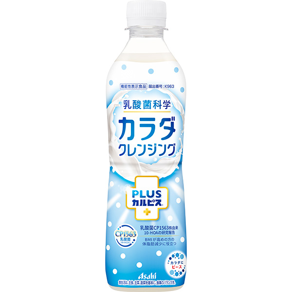 PLUSカルピス カラダクレンジング 500ml×24本 (1ケース)【機能性表示食品】