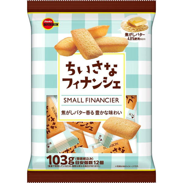 ブルボン ちいさなフィナンシェ 103g×12袋(1ケース)