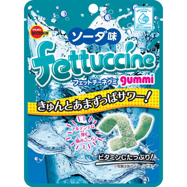 ブルボン　フェットチーネグミソーダ味 50g×120個入り(1ケース)