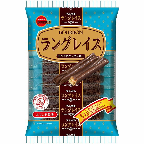 ブルボン  ラングレイス 11本×12袋入り(1ケース)