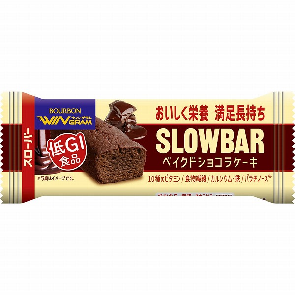スローバーベイクドショコラケーキ 37g×9本セット