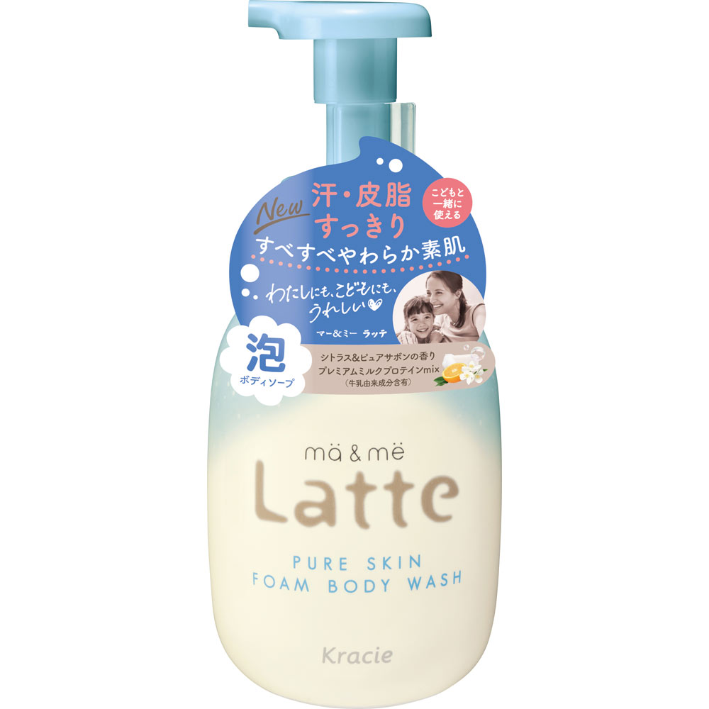マー＆ミー ピュアスキン 泡で出てくるボディソープ ポンプ 550mL×1個
