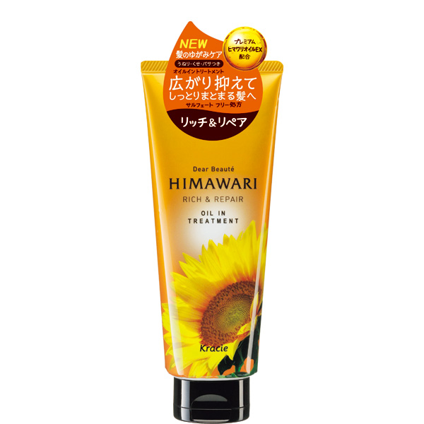 ディアボーテ ＨＩＭＡＷＡＲＩ オイルイントリートメント（リッチ＆リペア）200g