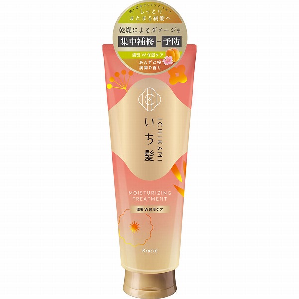 いち髪 濃密Ｗ保湿ケア トリートメント