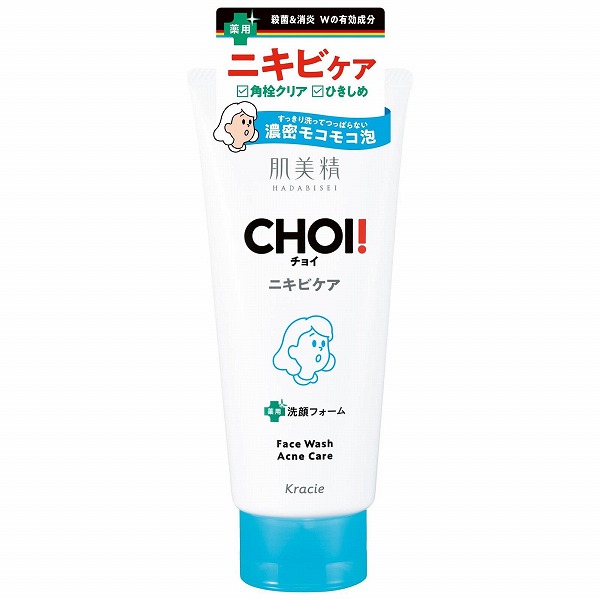 肌美精 CHOI 薬用フェイスウォッシュ ニキビケア (110g)【医薬部外品】