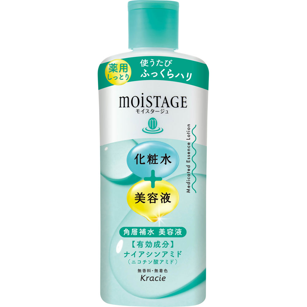 モイスタージュ 薬用エッセンスローション（しっとり） 210mL【医薬部外品】