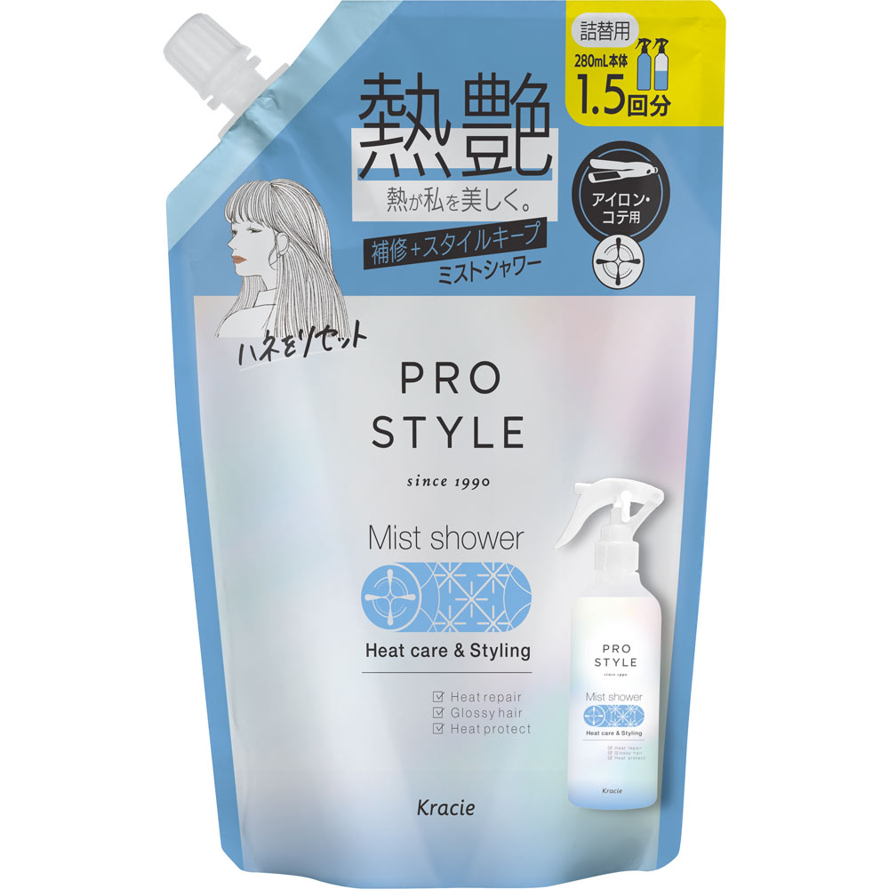 プロスタイル ヒートケア＆スタイリング ミストシャワー 詰替用 420mL