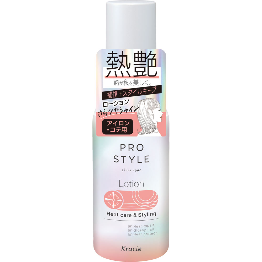 プロスタイル ヒートケア＆スタイリング ローション 120mL