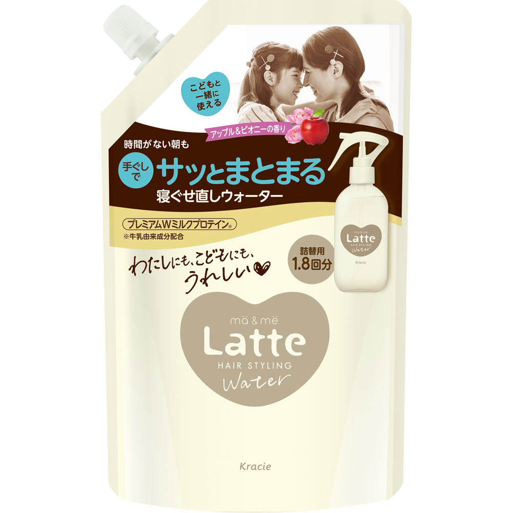 マー＆ミー ウォーター 詰替用 450mL