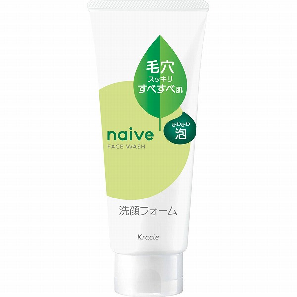 ナイーブ 洗顔フォーム（毛穴クリア）