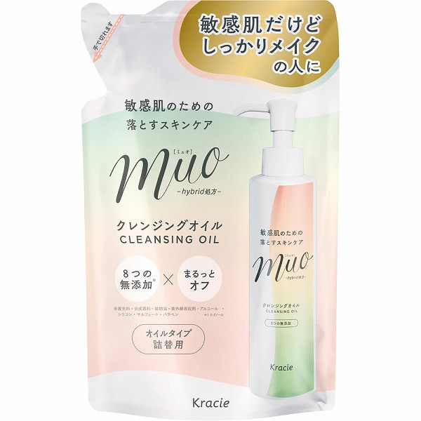 ミュオ クレンジングオイル 詰替用 150mL