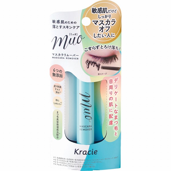 ミュオ マスカラリムーバー 6.6mL×1個