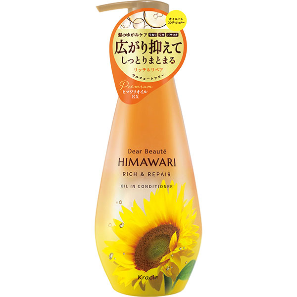 ディアボーテ ＨＩＭＡＷＡＲＩ オイルインコンディショナー（リッチ＆リペア）【本体】500g