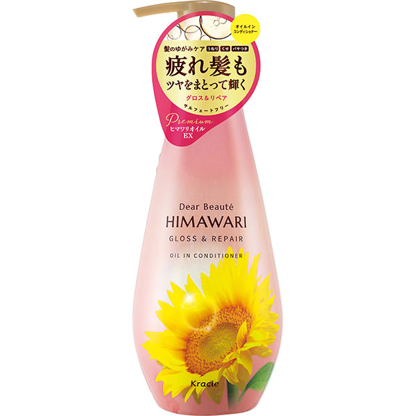 ディアボーテ HIMAWARI オイルインコンディショナー (グロス＆リペア) ジャンボ【本体】(500g)