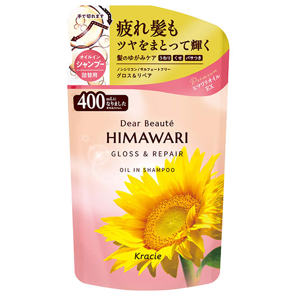 ディアボーテ ＨＩＭＡＷＡＲＩ オイルインシャンプー（グロス＆リペア）【詰替】400ml