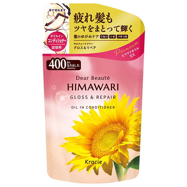ディアボーテ ＨＩＭＡＷＡＲＩ オイルインコンディショナー（グロス＆リペア）【詰替】400g