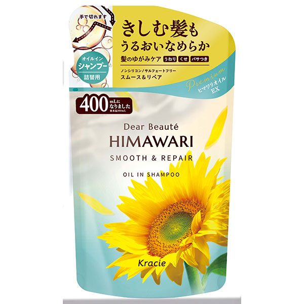 ディアボーテ ＨＩＭＡＷＡＲＩ オイルインシャンプー（スムース＆リペア）【詰替】400ml